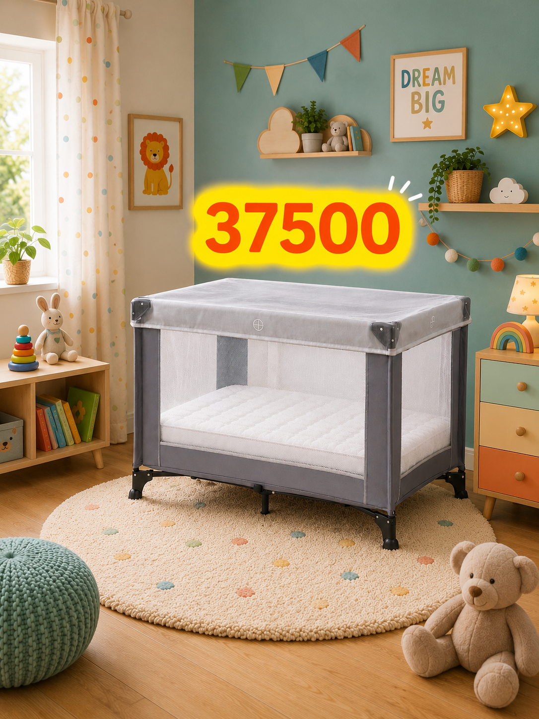 LIT BÉBÉ 0/3 ANS + MATELAS OFFERT + MOUSTIQUAIRE OFFERTE